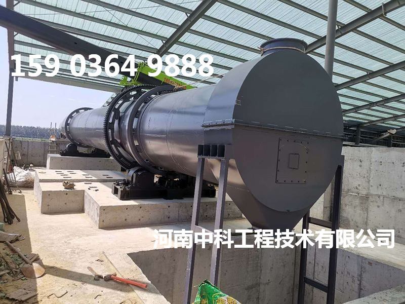 酒糟烘干機設備